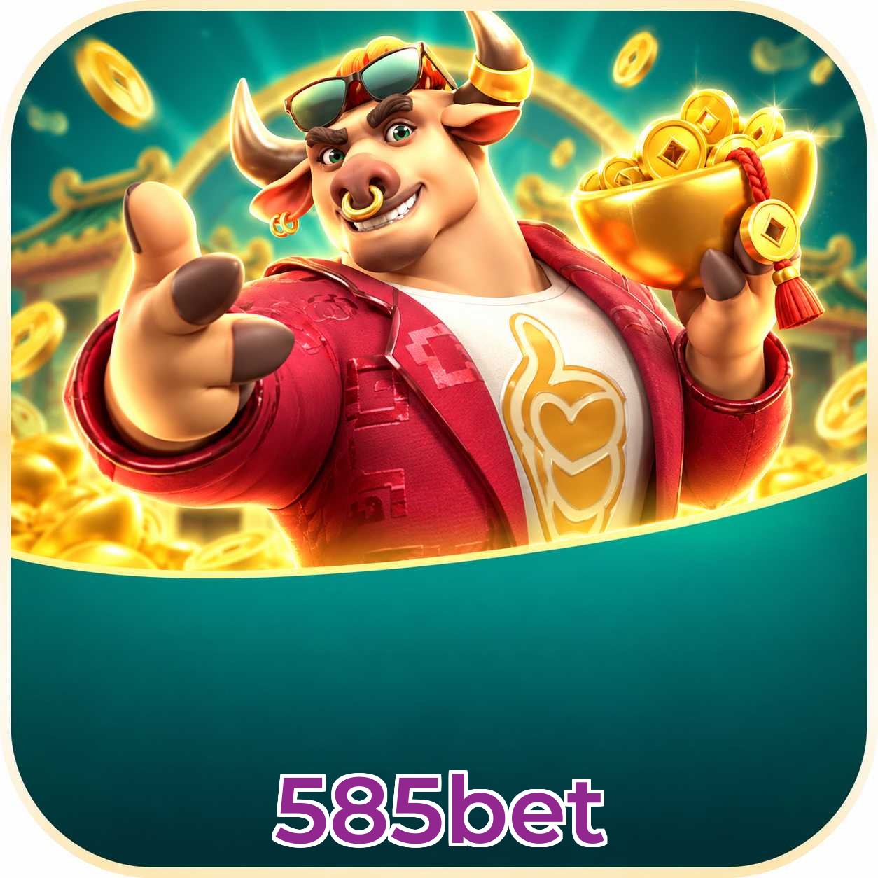 585bet Bet Odds Analysis
