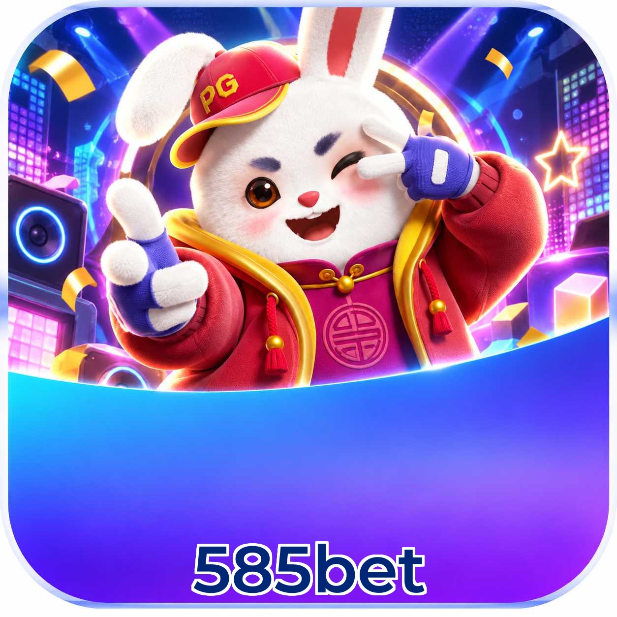 585bet Plataforma FAQ