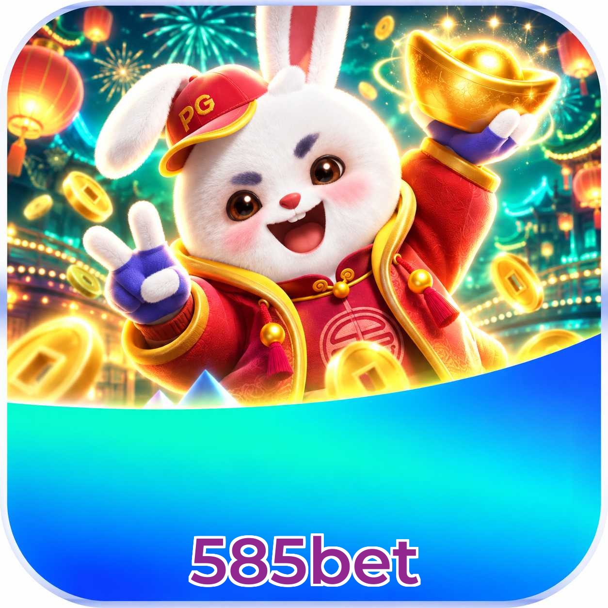 Baixar 585bet Android