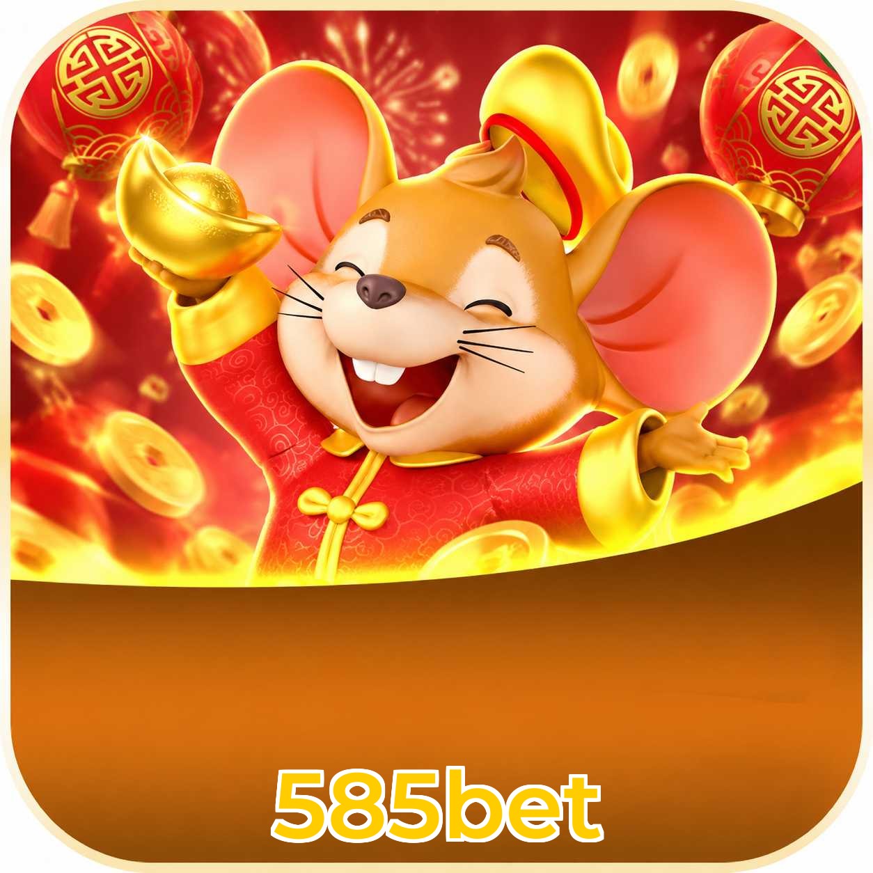 585bet Welcome Bonus