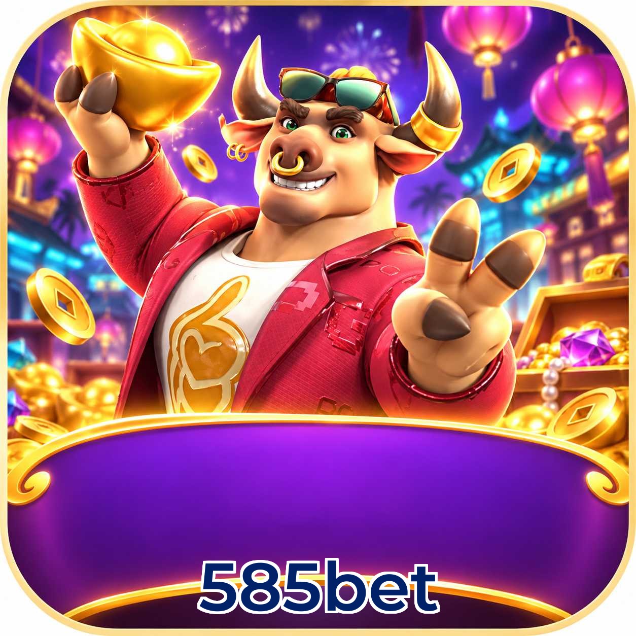 585bet Download Speed