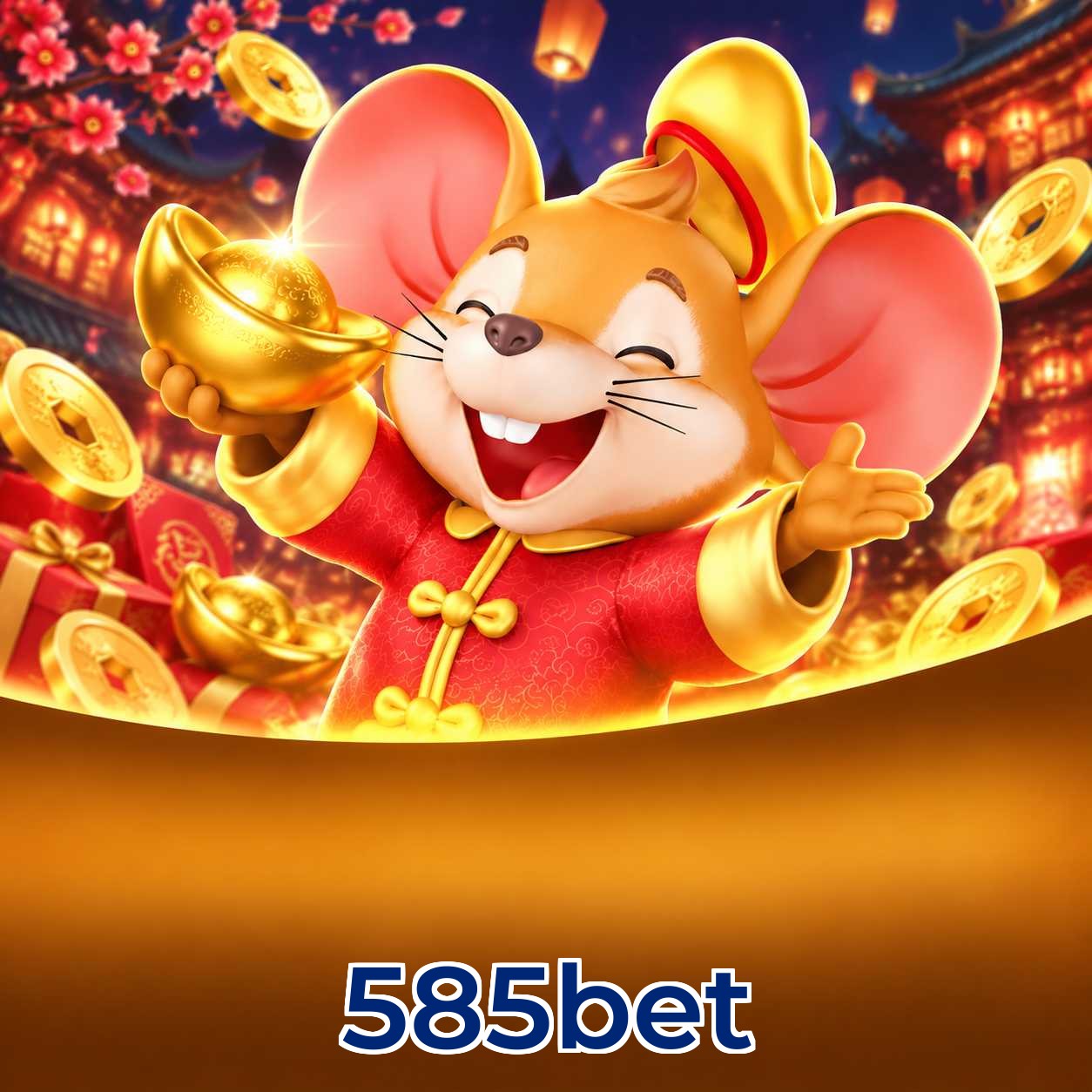 585bet Streaming Quality