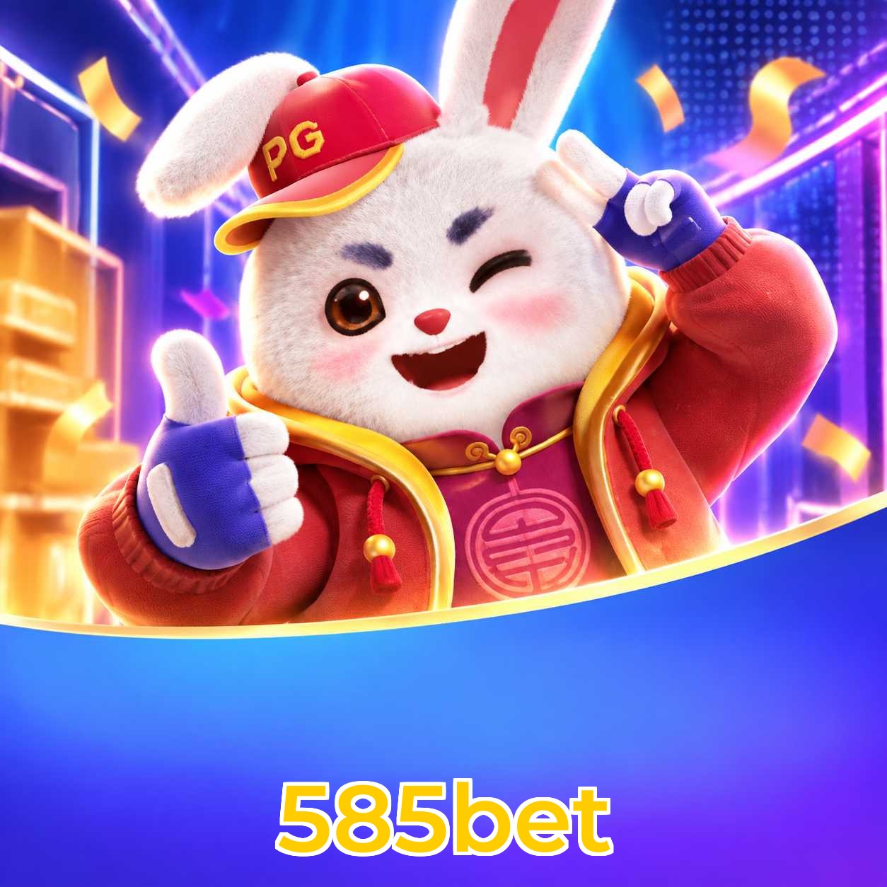 585bet 2FA
