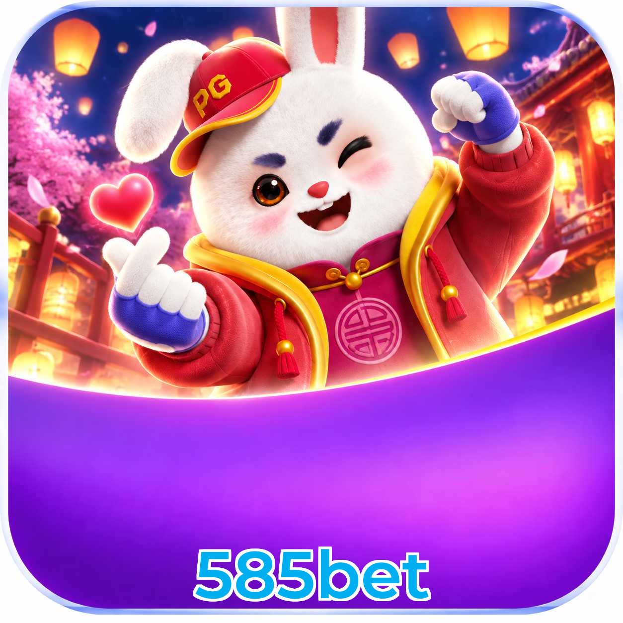 585bet FAQ instalar app