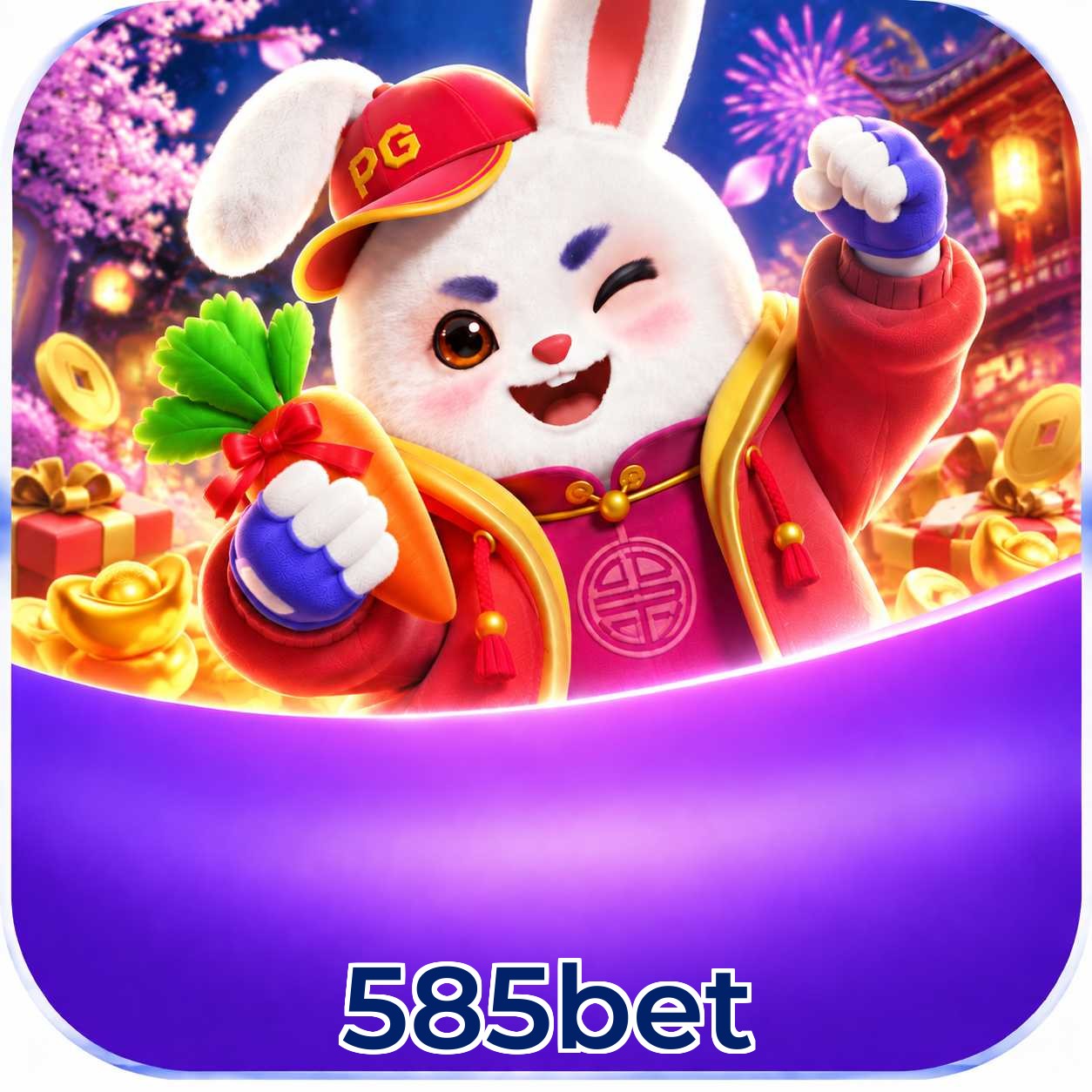 585bet Lottery FAQ