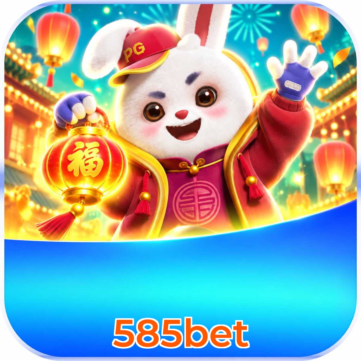 585bet Uptime